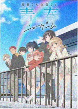 文豪野犬第一季经典剧情